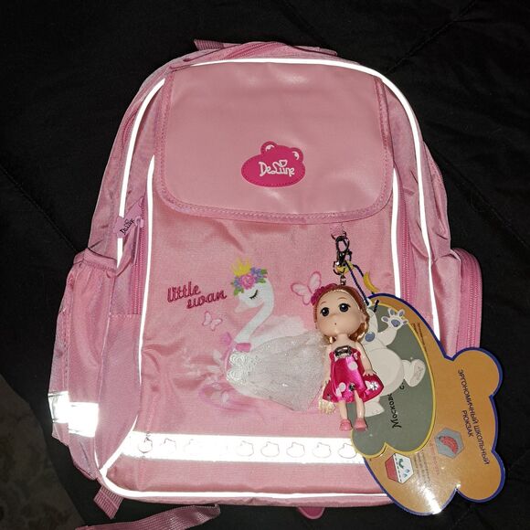 SALE!!! NIB -Kids BACPACK orthopedic European Delune Pink Swan - Picture 10 of 10